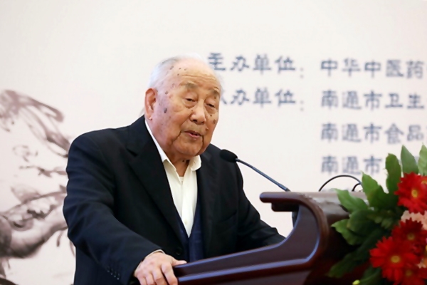 【药学人物】国医大师