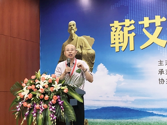 ���Ӱ�Ҷ�Ļ�����  �ƽ�����ҵ