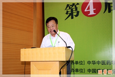 ����ҩ����½���:���������