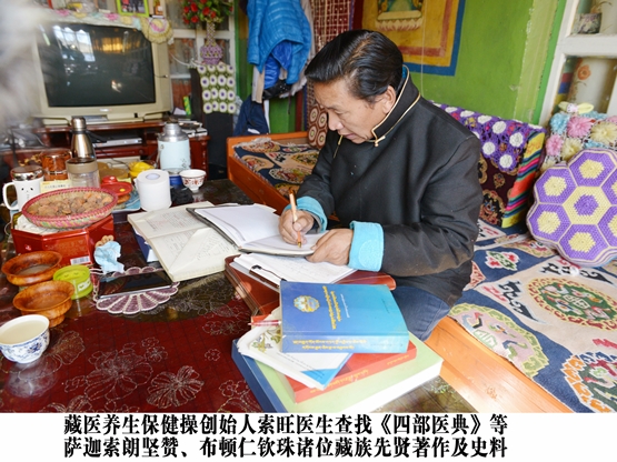 �������ز�ҽ �������彡��     ����