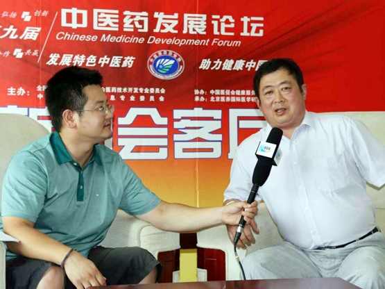 �����ֺ�ҽ������������