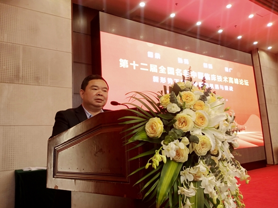 &ldquo;���ֺ�ҽ��&rdquo;��