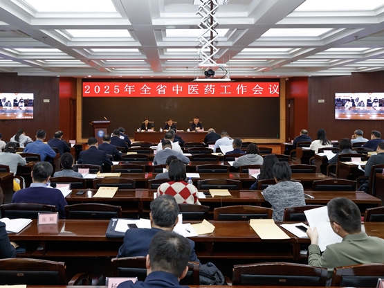 ����2025����ҽҩ���������ٿ�...