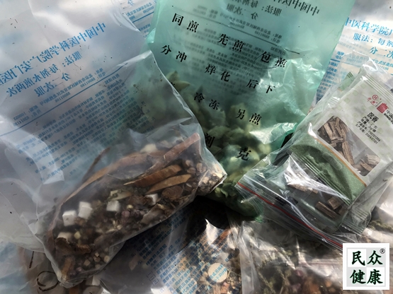 ��ҩ��ѧ����ҩ��ѧ�ɷ�