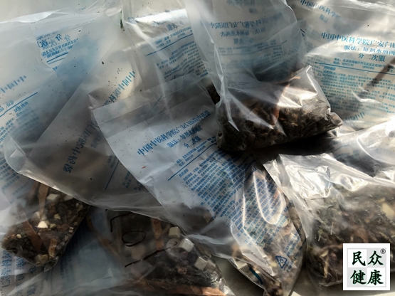 ����Ч�ɷ�������ϵ������ҩ�ں�