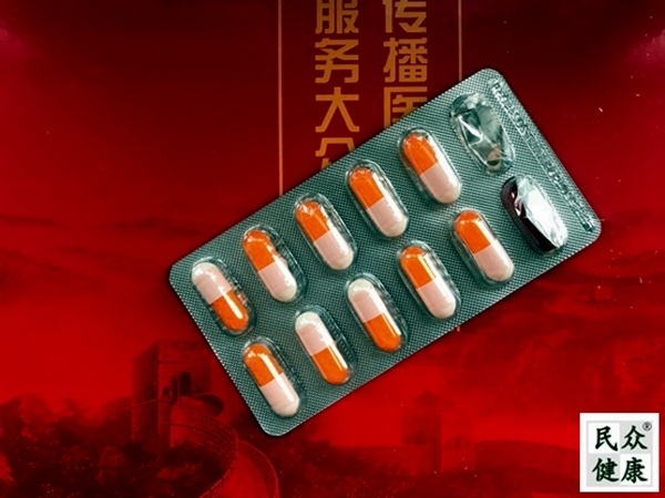 ����Ҳ��ǡ�����ֹʹҩ�����⼸����Ҫ��������